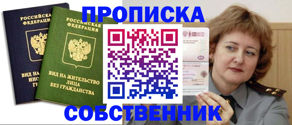 форма 3 в Талице